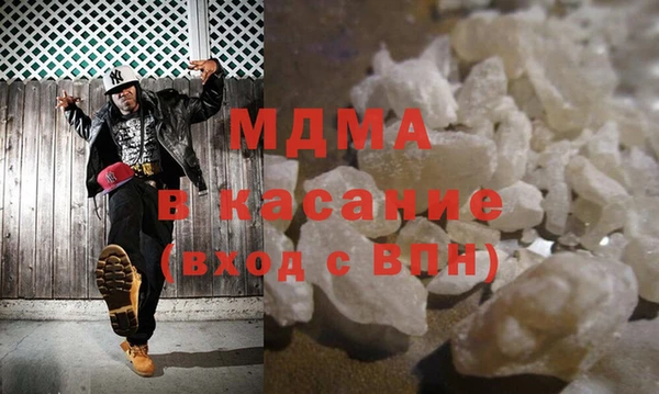 mix Касимов